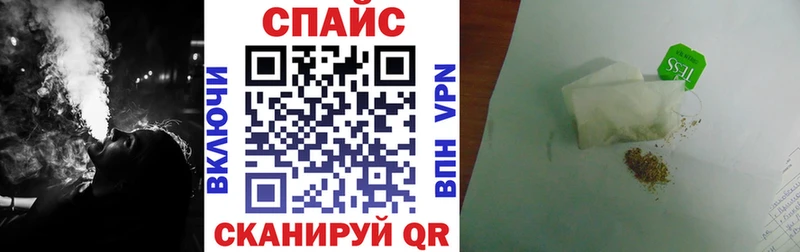 купить наркоту  kraken   Бутират бутик  нарко площадка Telegram  Новокубанск 