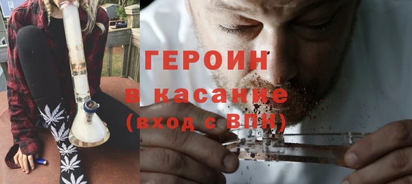 таблы Абаза