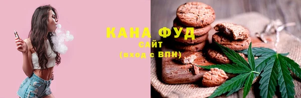 гашиш Алзамай