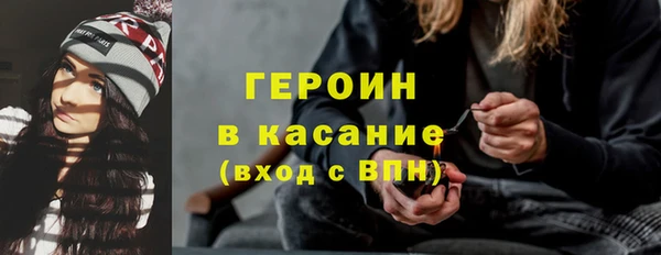 амф Абдулино