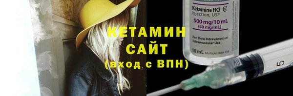 амф Абдулино