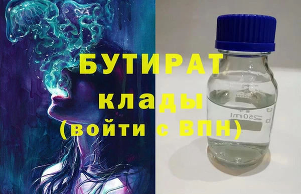 кокаин перу Абинск