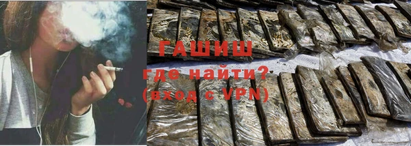 гашиш Алзамай