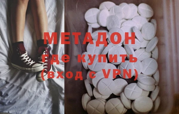 амф Абдулино