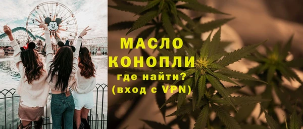 амф Абдулино