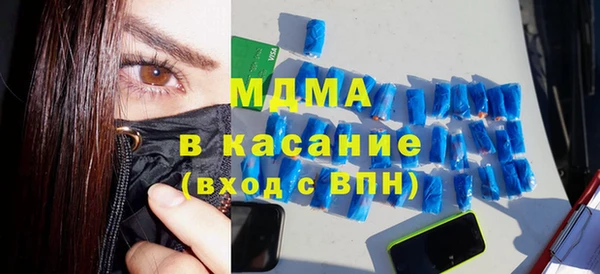 прущие крисы Алексеевка
