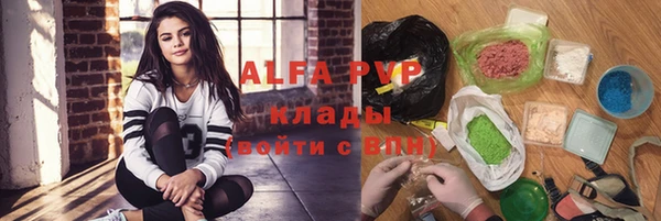 амф Абдулино