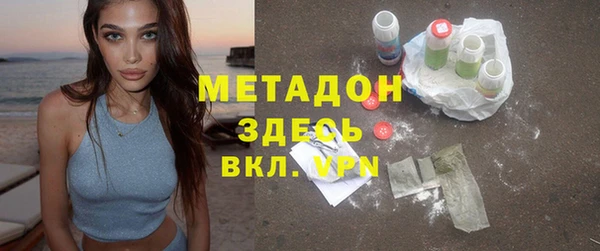 гашиш Алзамай
