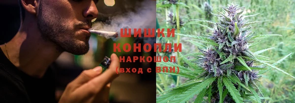 таблы Абаза