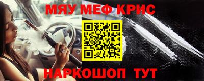 трава Свободный