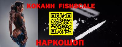 каннабис Северобайкальск
