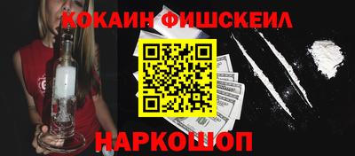 трава Свободный
