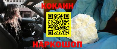 трава Свободный
