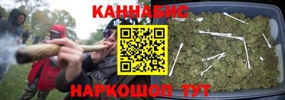 винт Севастополь