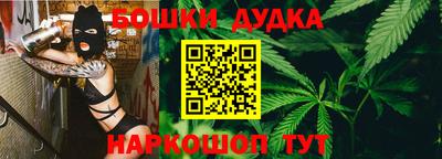 трава Свободный
