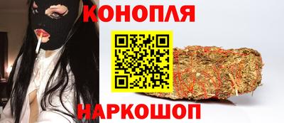 трава Свободный