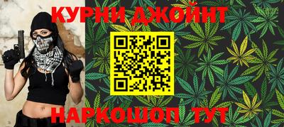 винт Севастополь