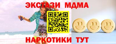 трава Свободный