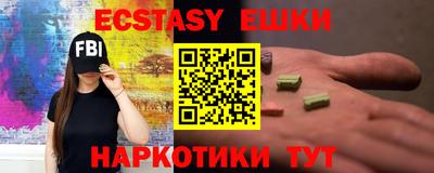 каннабис Северобайкальск