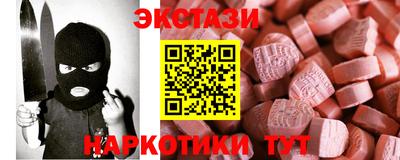 трава Свободный