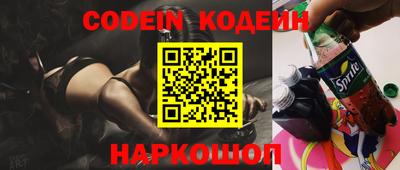 трава Свободный