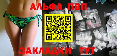 трава Свободный