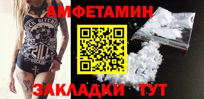 трава Свободный