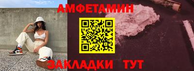 трава Свободный