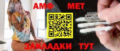 трава Свободный