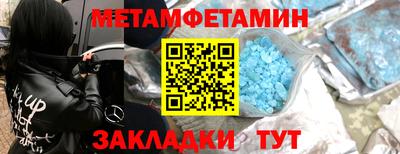 трава Свободный