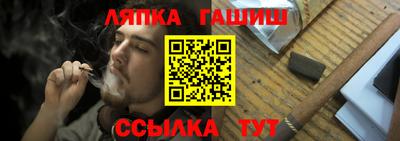 трава Свободный