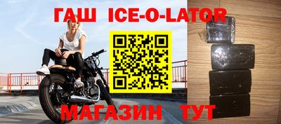 трава Свободный