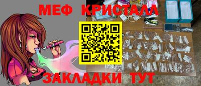 трава Свободный